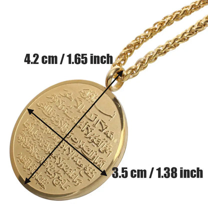 Allah AYATUL KURSI stainless steel Pendant necklace   Gift  jewelry