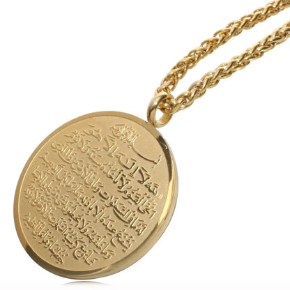 Allah AYATUL KURSI stainless steel Pendant necklace   Gift  jewelry