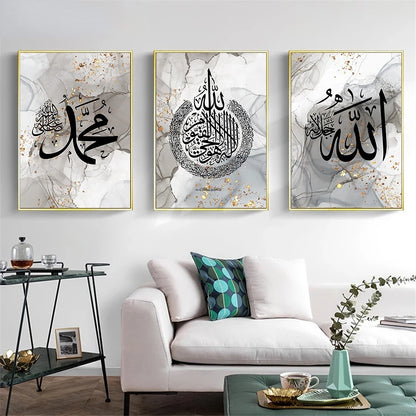 Islam art mural Painting Alhamdulillah Islamic Calligraphy Posters Canvas Print Arabic Wall Pictures decoration home