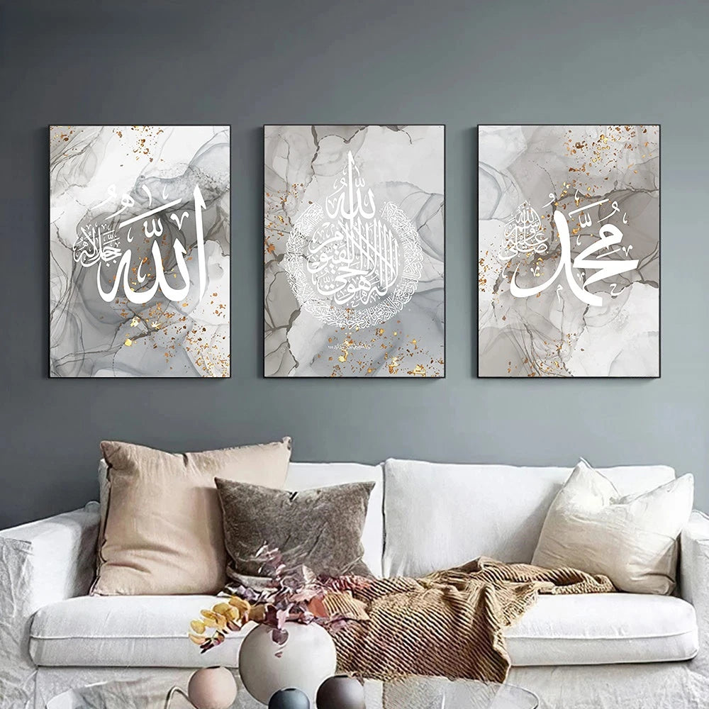 Islam art mural Painting Alhamdulillah Islamic Calligraphy Posters Canvas Print Arabic Wall Pictures decoration home