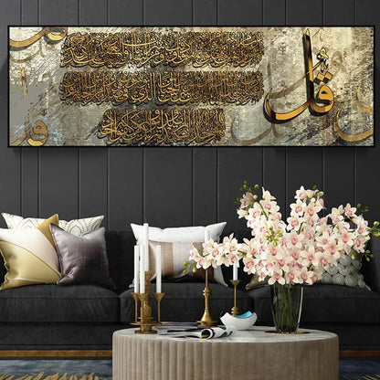 Classic Islamic Arabic Calligraphy Gold Wall Art Canvas Painting Muslim Quran HD Prints Poster Pic for Bedroom Living Room Decor